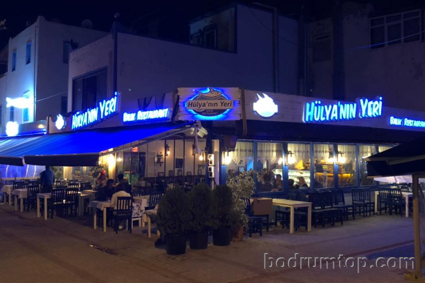 Hülya'nın Yeri Balık Restaurant, Turgutreis